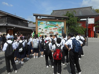 修学旅行３
