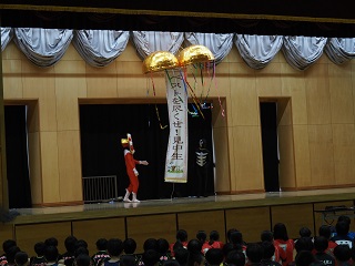 写真4 写真4