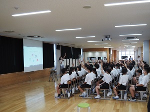 写真１