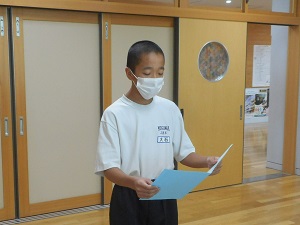 写真1