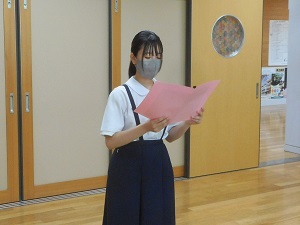 写真2 写真2