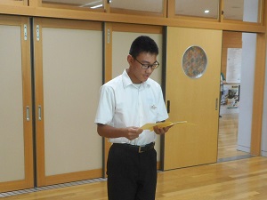 写真3