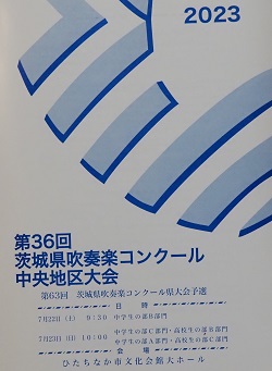 写真1 写真1
