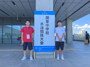 IMG お願いします IMG お願いします