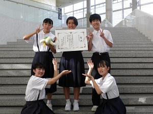 写真2 写真2