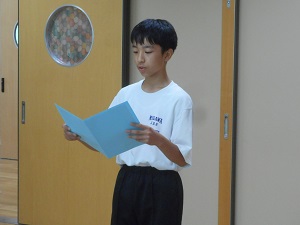 写真1