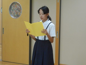 写真3 写真3