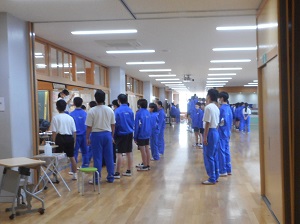 写真2 写真2
