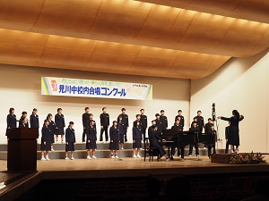 写真3 写真3