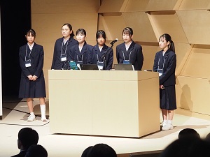サミット2 サミット2