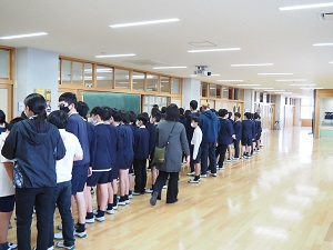 ようこそ2 ようこそ2