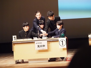 郷土検定３