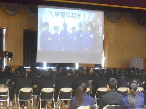 送る会４