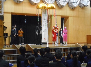 送る会1 送る会1