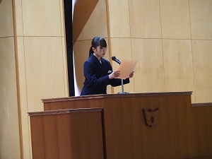 修了式３