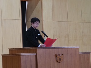 始業1 始業1