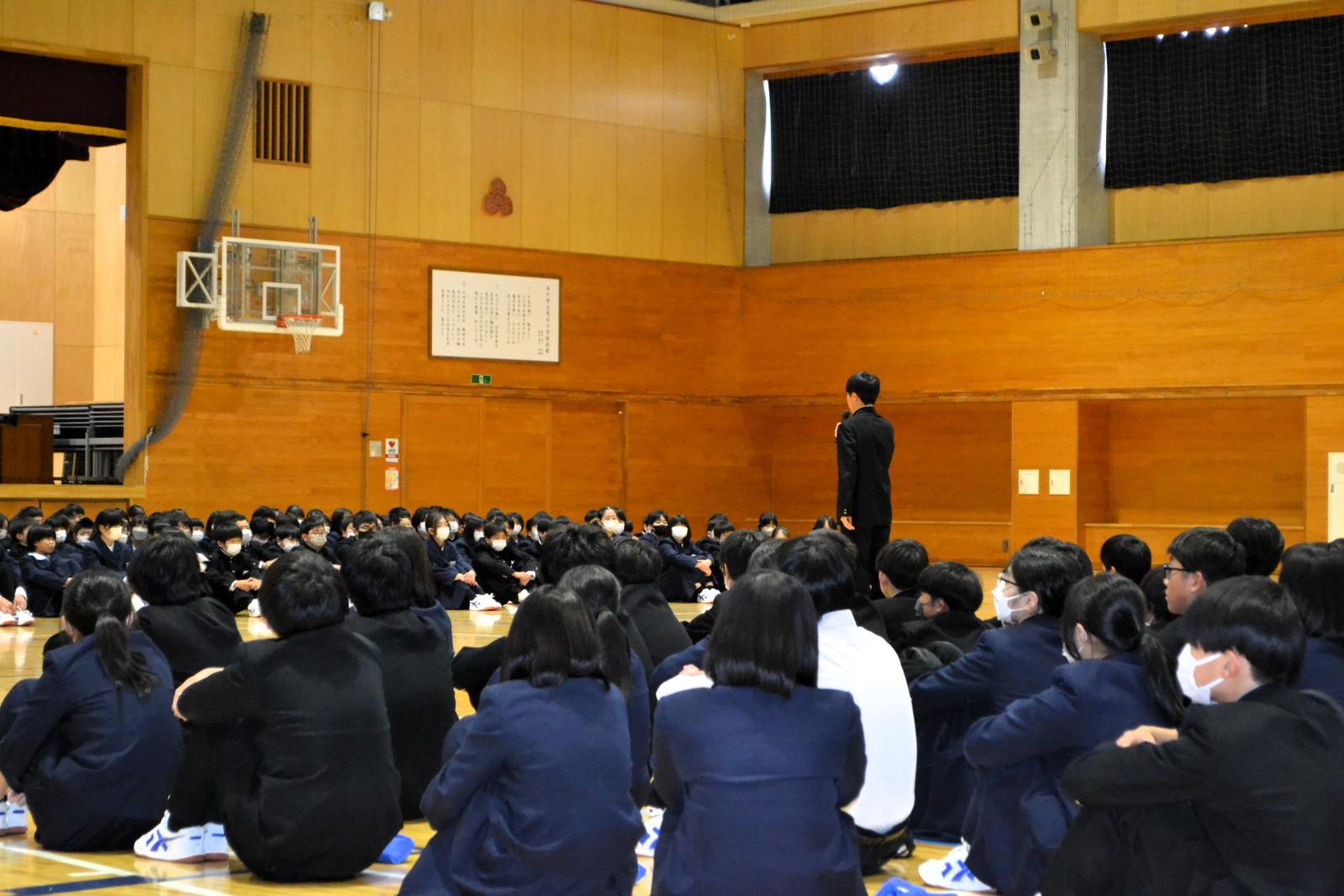 はじめの言葉