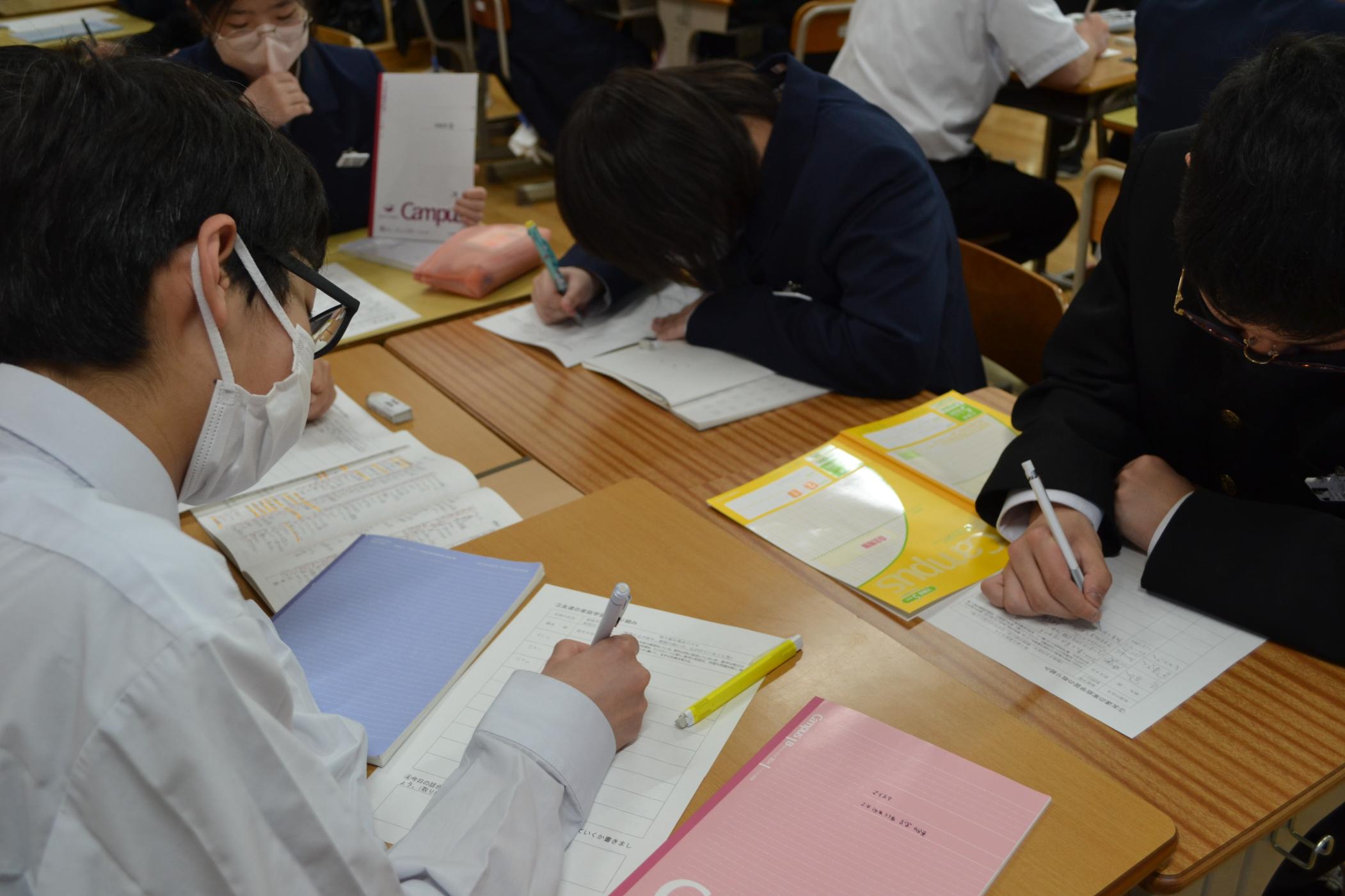 自分の家庭学習の取り組みについて発表します