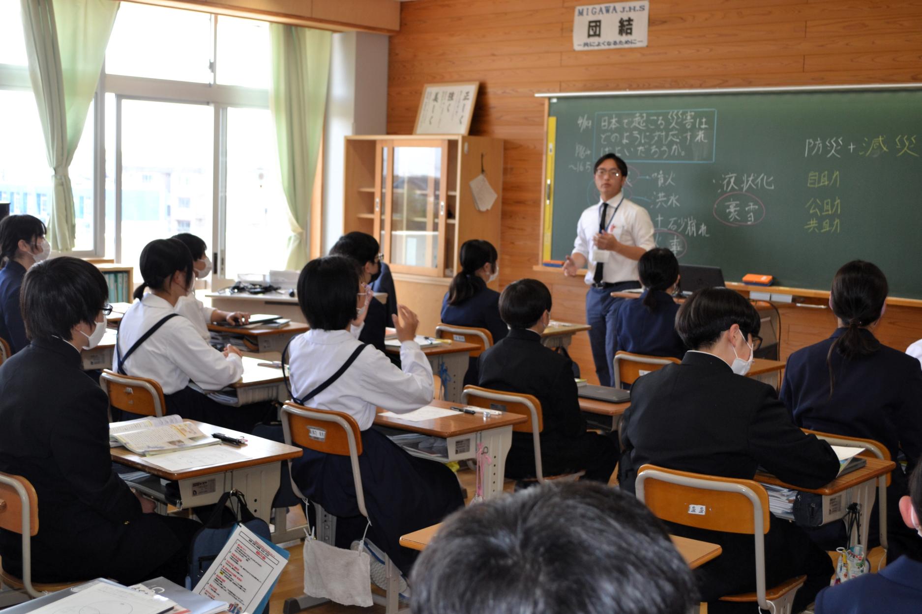 社会科の学習中です