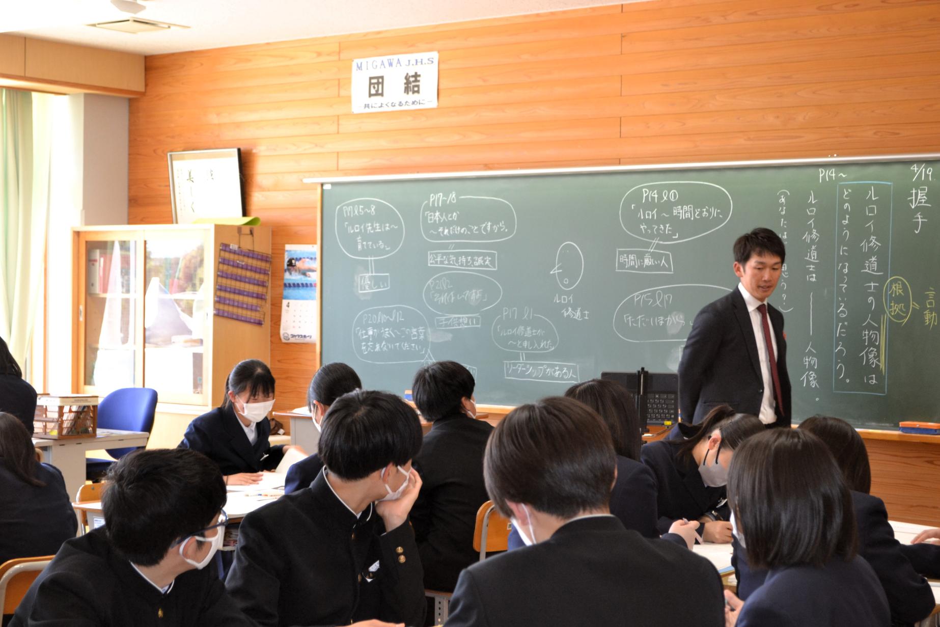 ３年生の国語の学習中