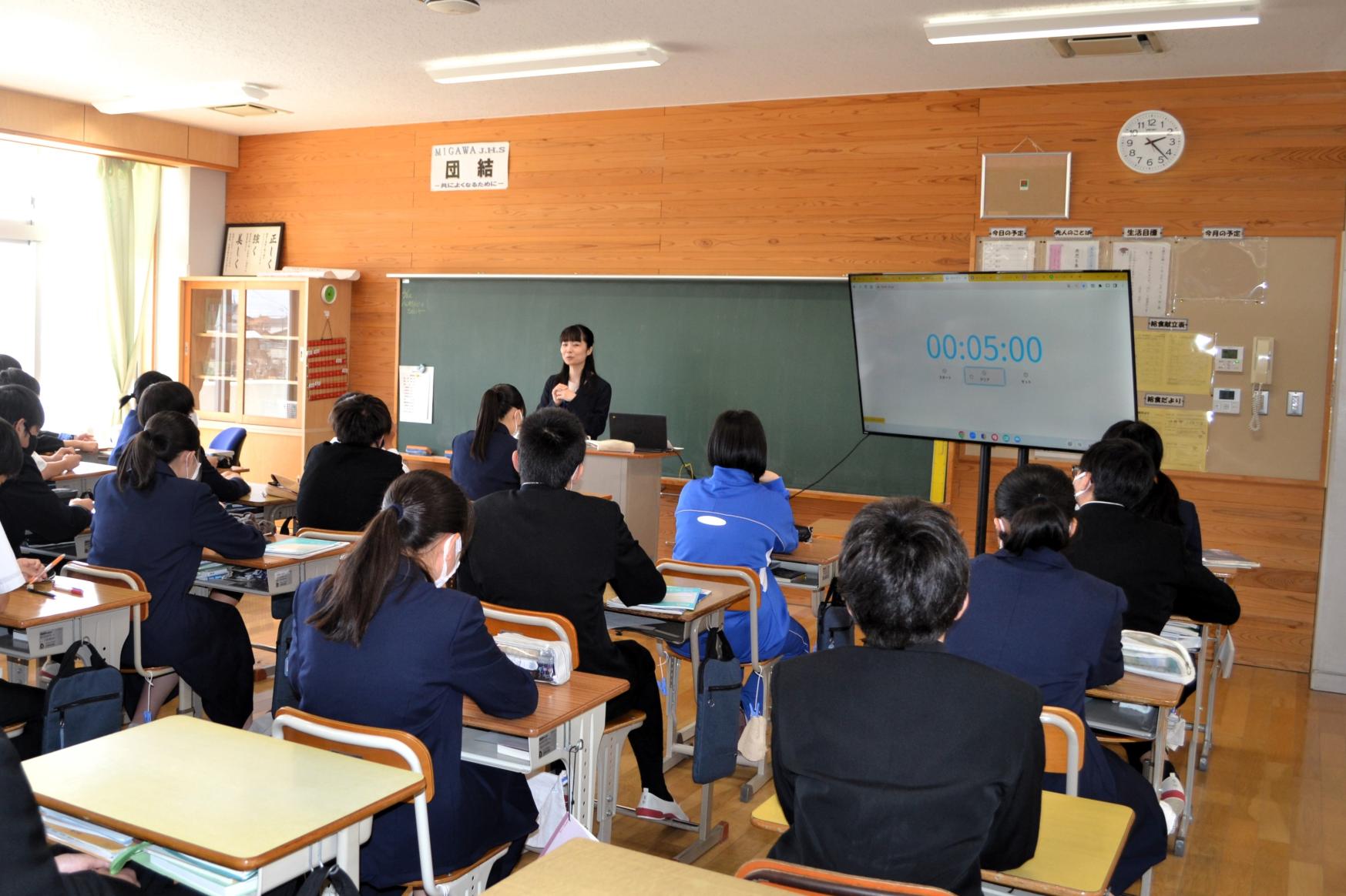まとめのお話し中でした