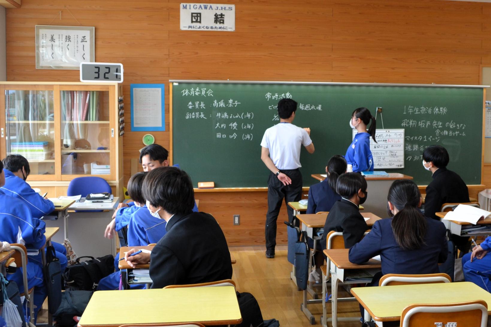 先生も交えて話し合いが進みます