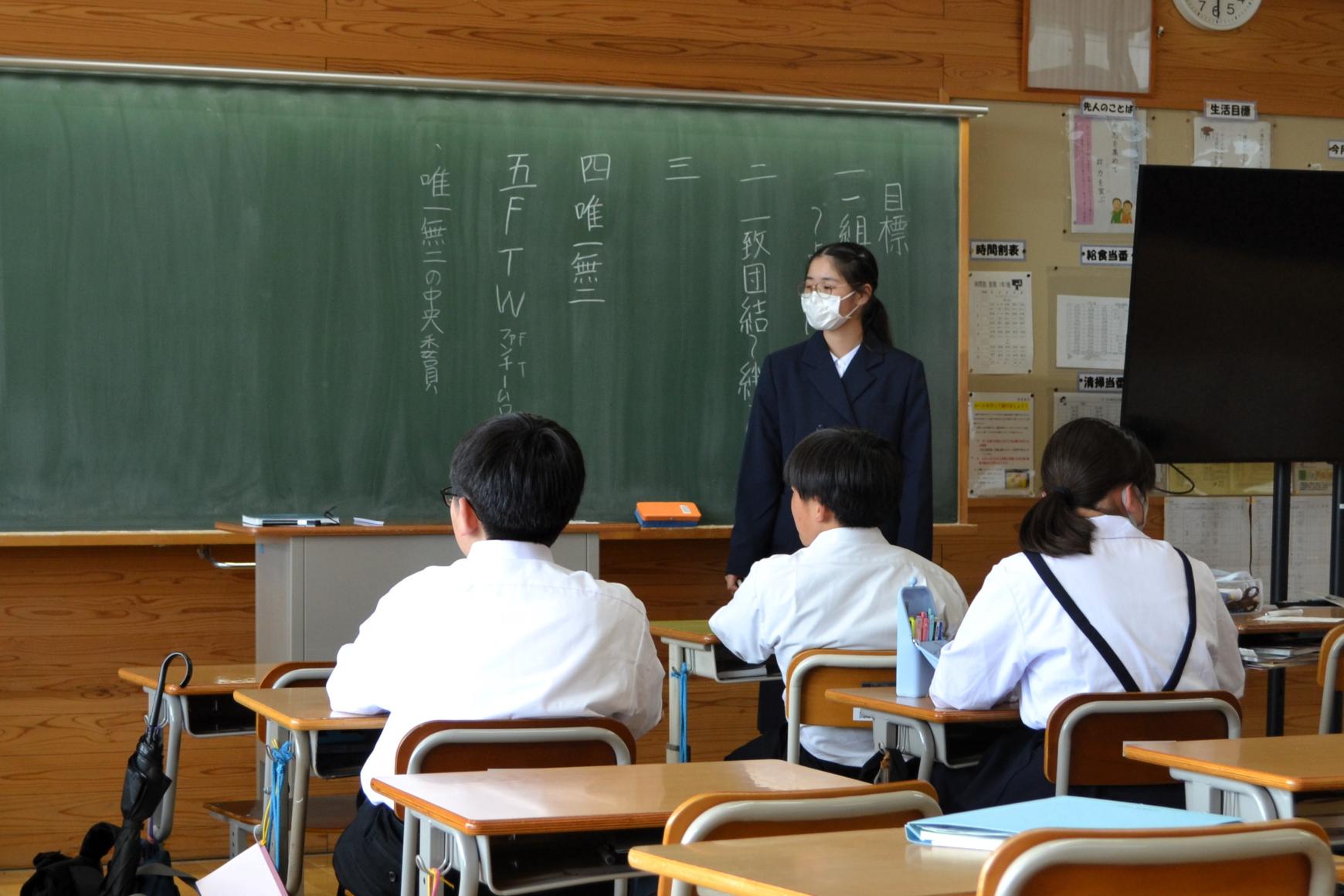 委員会の目標を話し合っていました 委員会の目標を話し合っていました