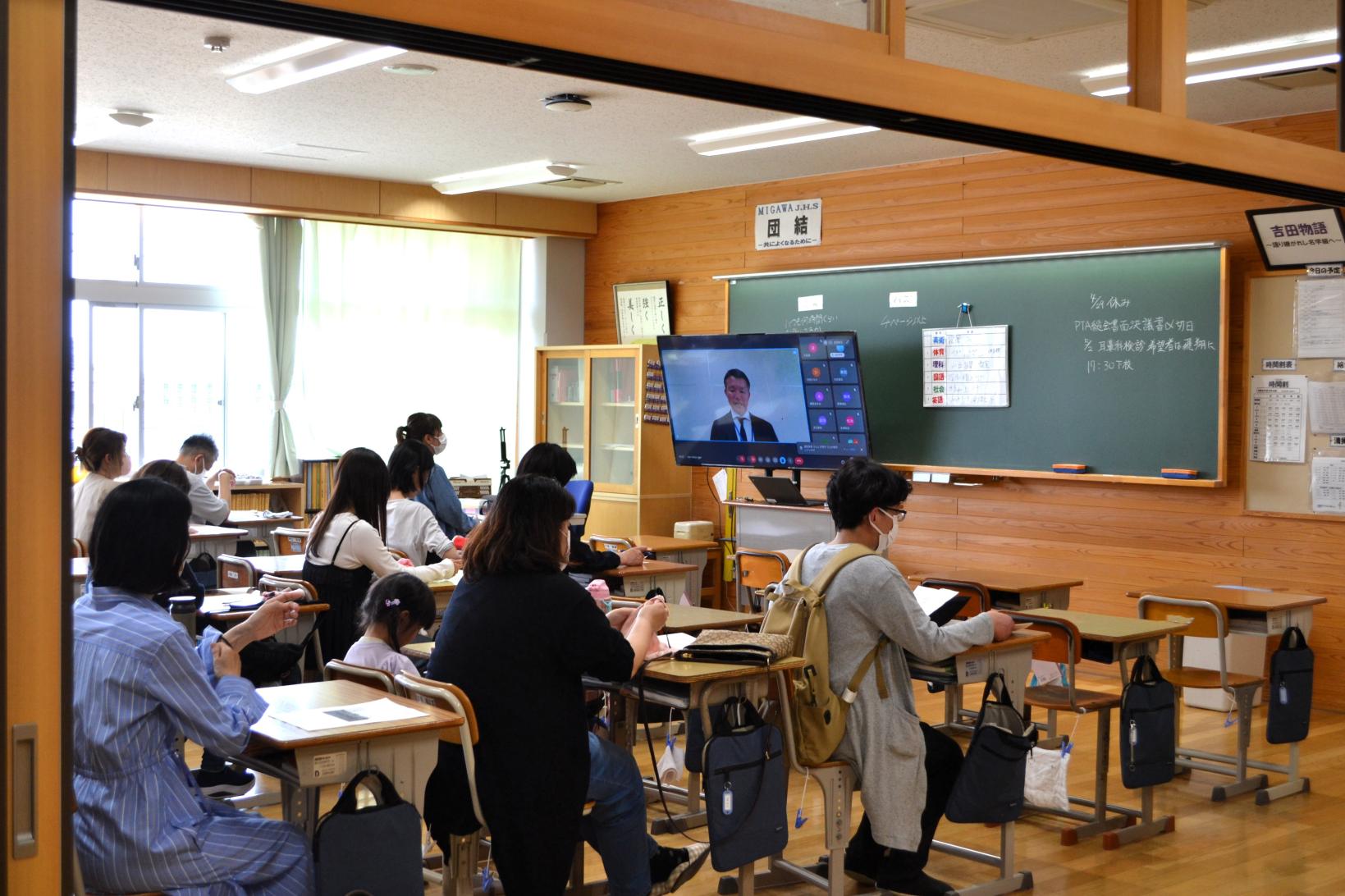 学校長からのご挨拶です