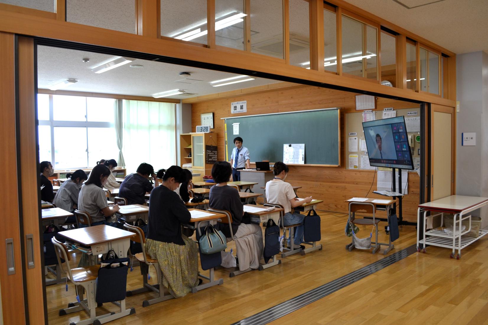 いつもご協力をありがとうございます