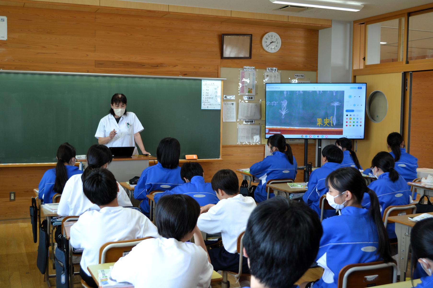 理科の授業中