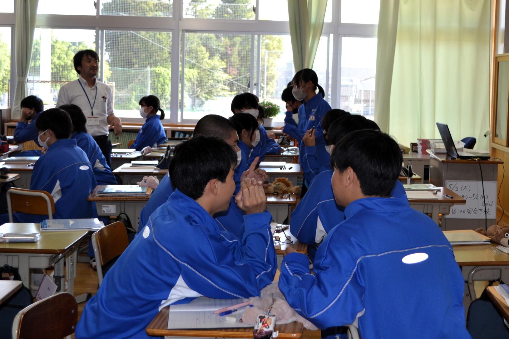 外国語で伝言ゲーム