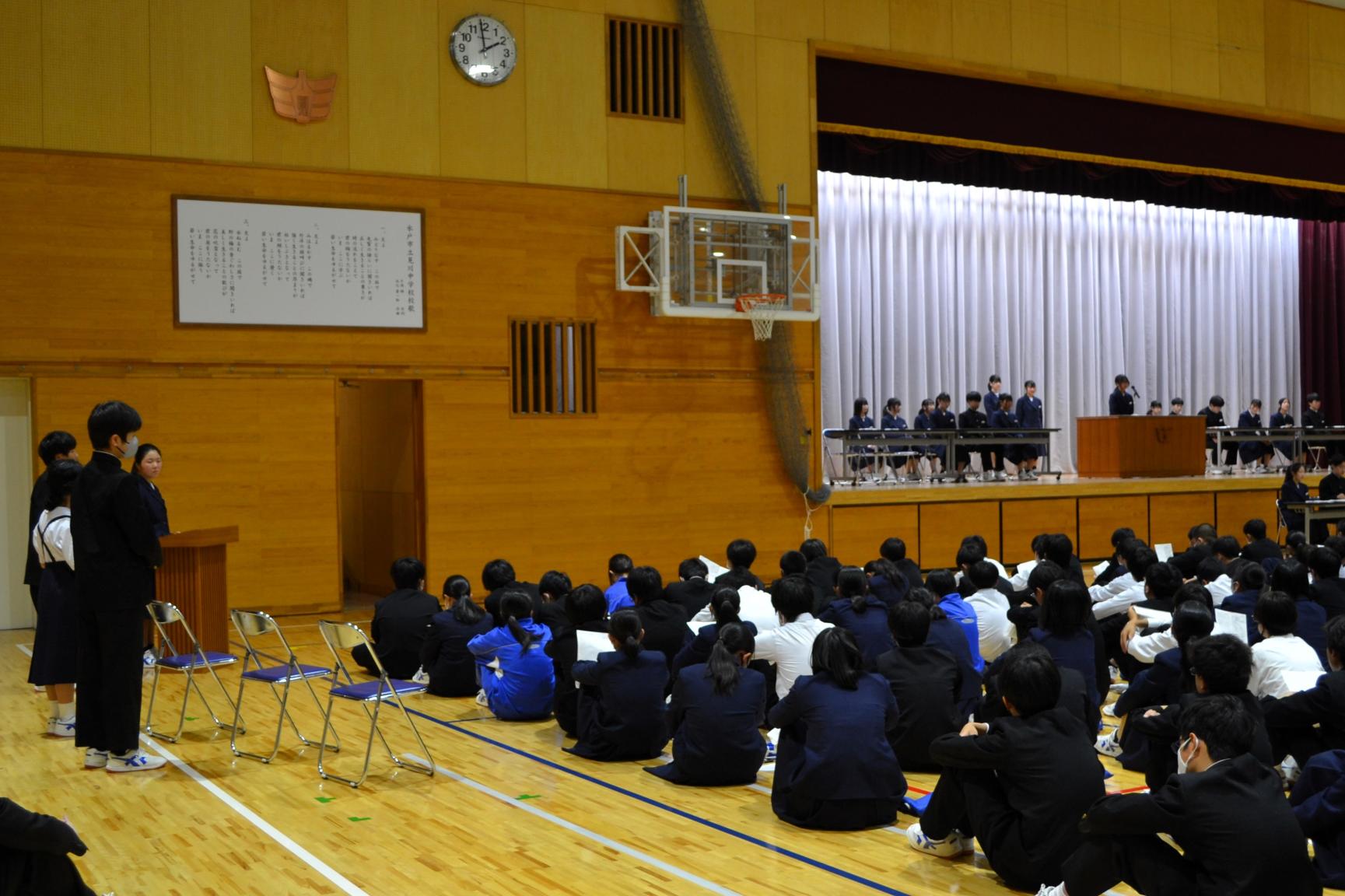 委員会活動の内容について質問がありました