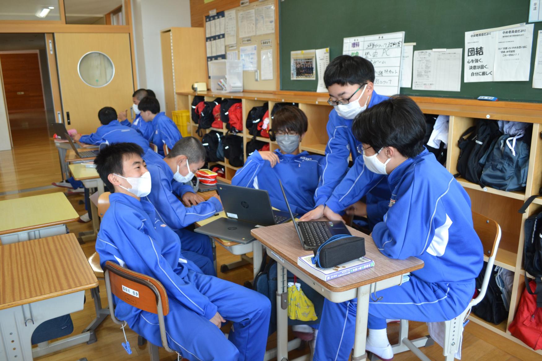 よく話し合っています