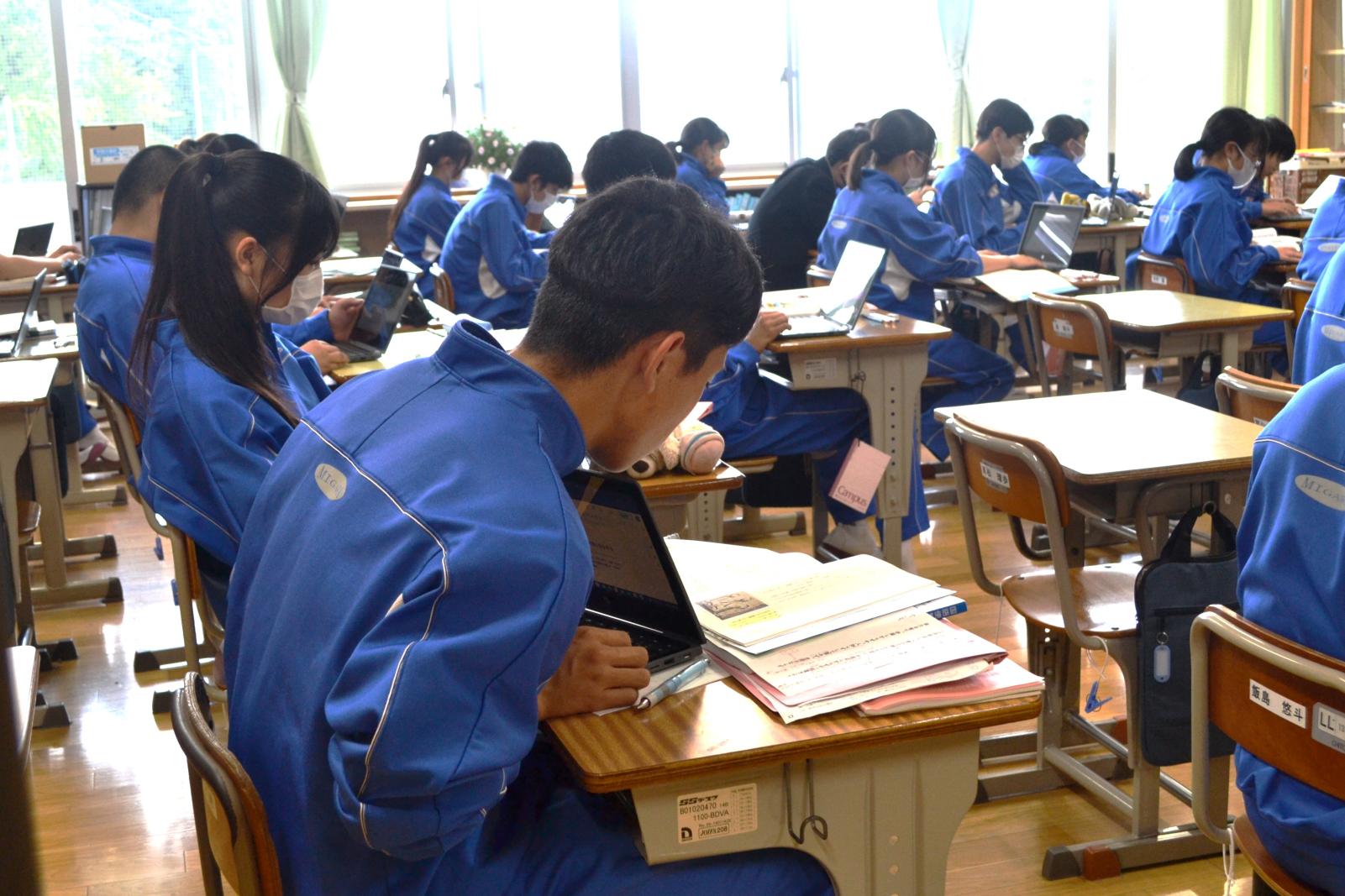 自分の考えをまとめています