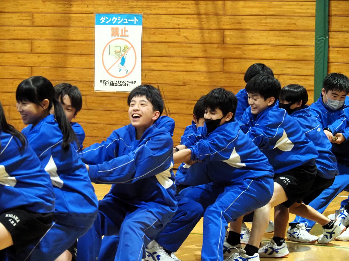 楽しそうです