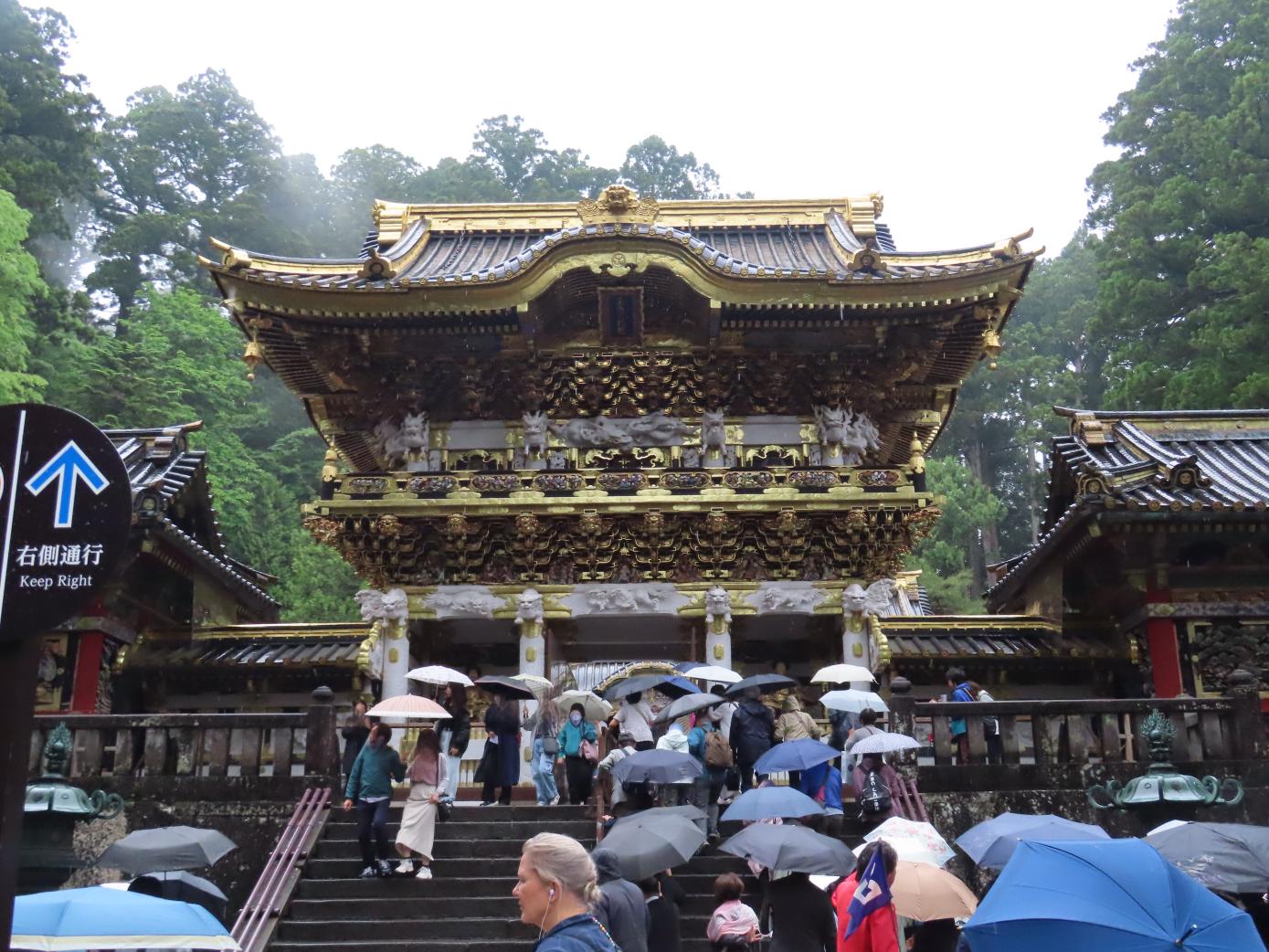 09 いよいよ陽明門へ
