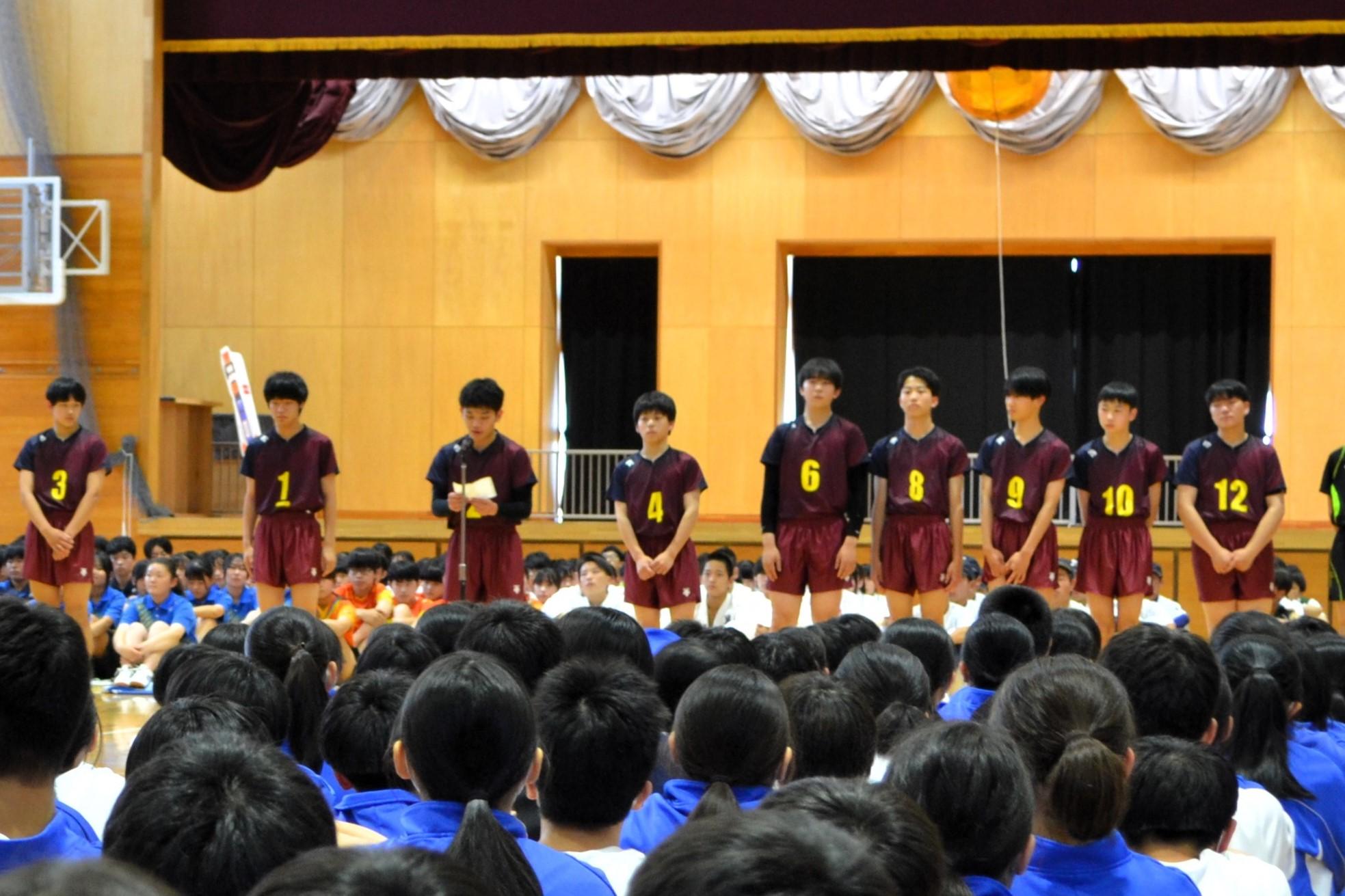 20 男子バレーボール部