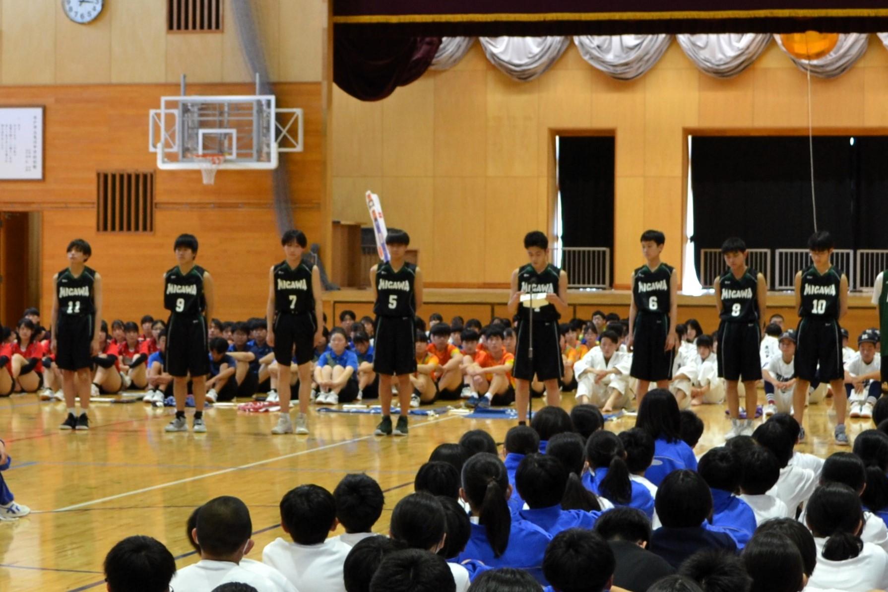 27 男子バスケットボール部