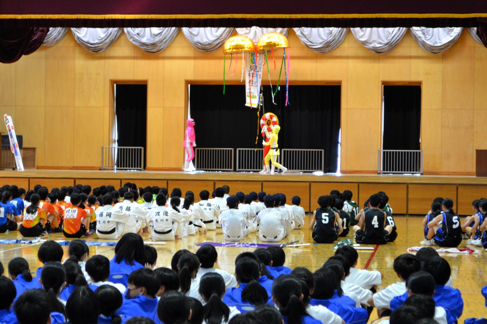 45 全力で頑張って! 45 全力で頑張って!