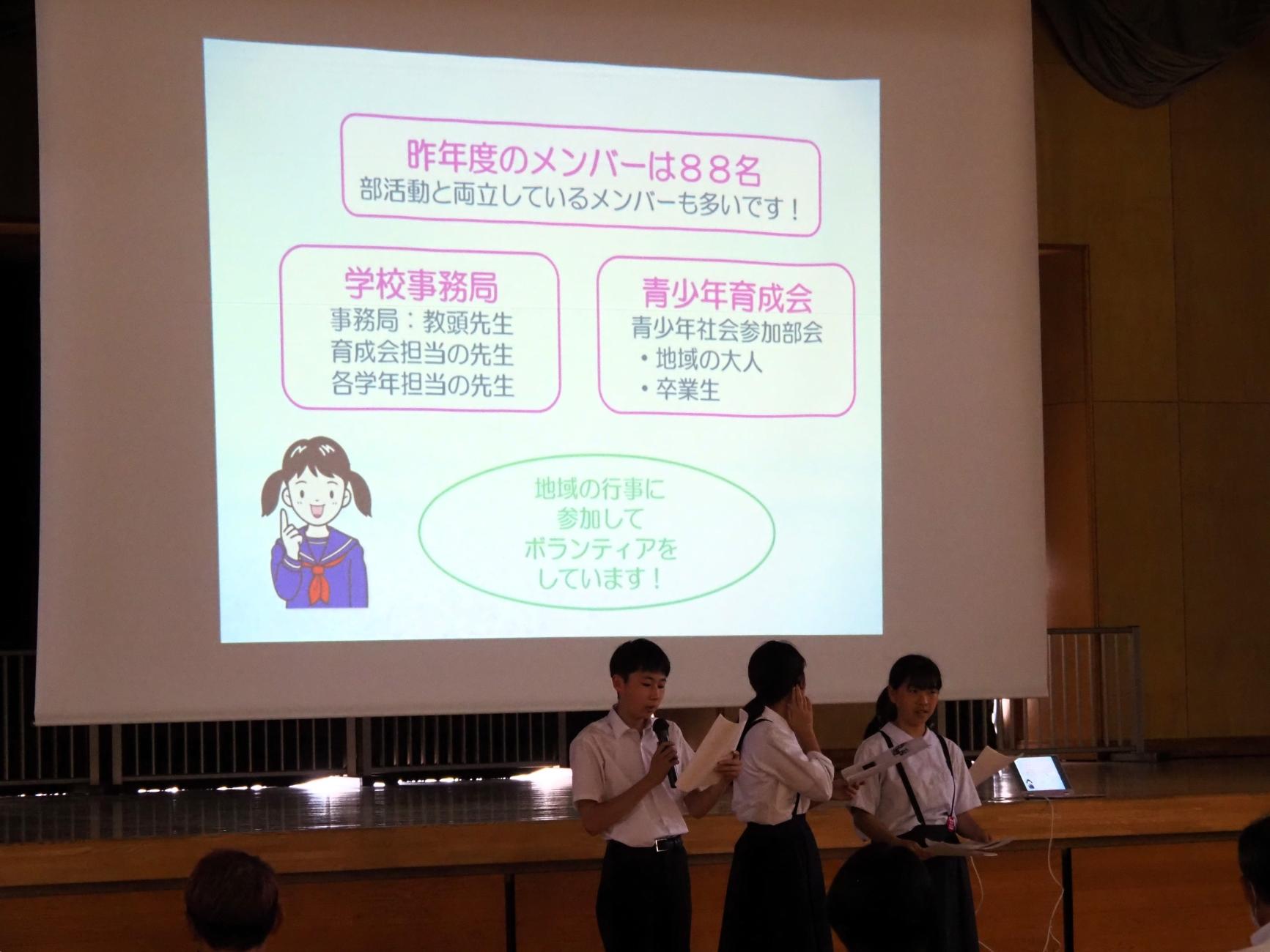 分かりやすく説明しています 分かりやすく説明しています