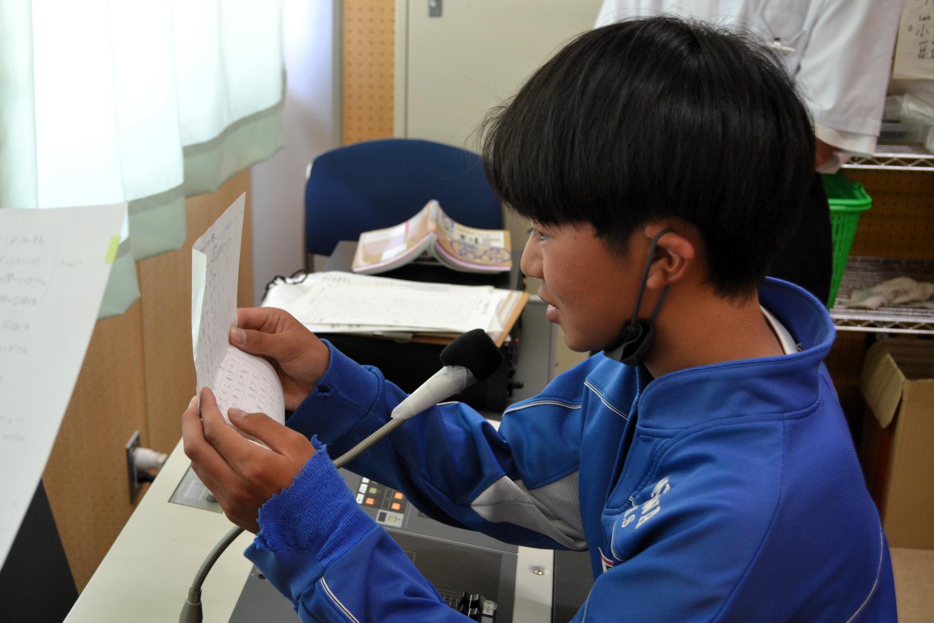 ３年４組の学級紹介