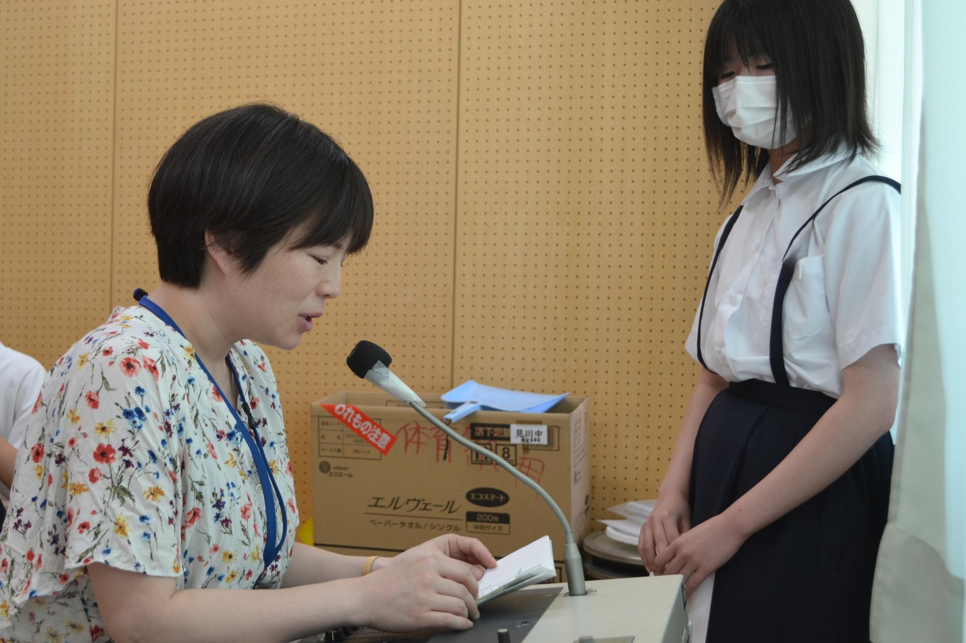 先生からのお話