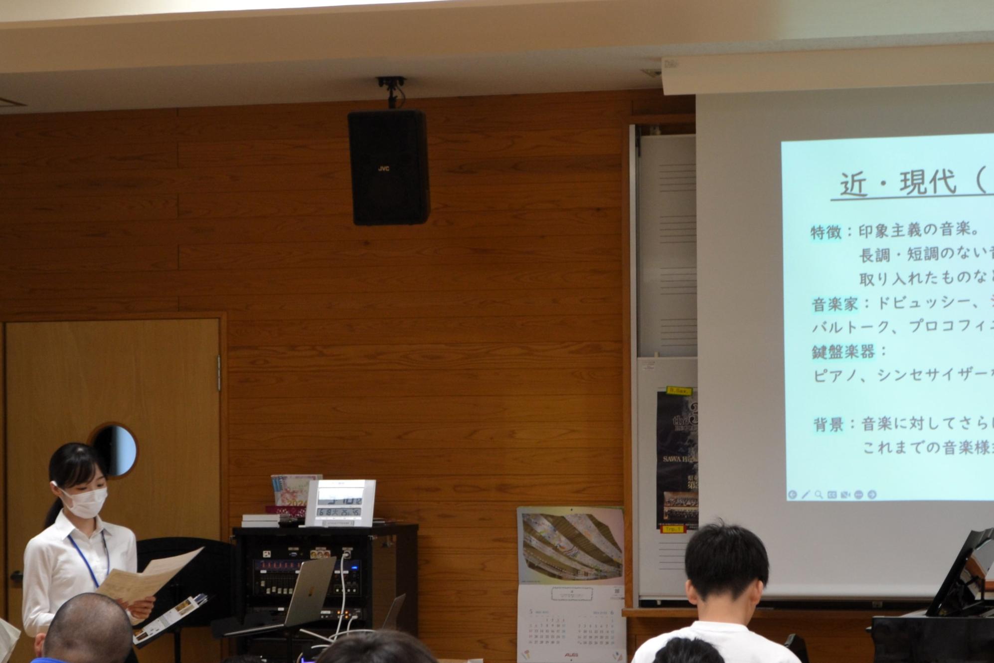 3年生は鑑賞の授業です