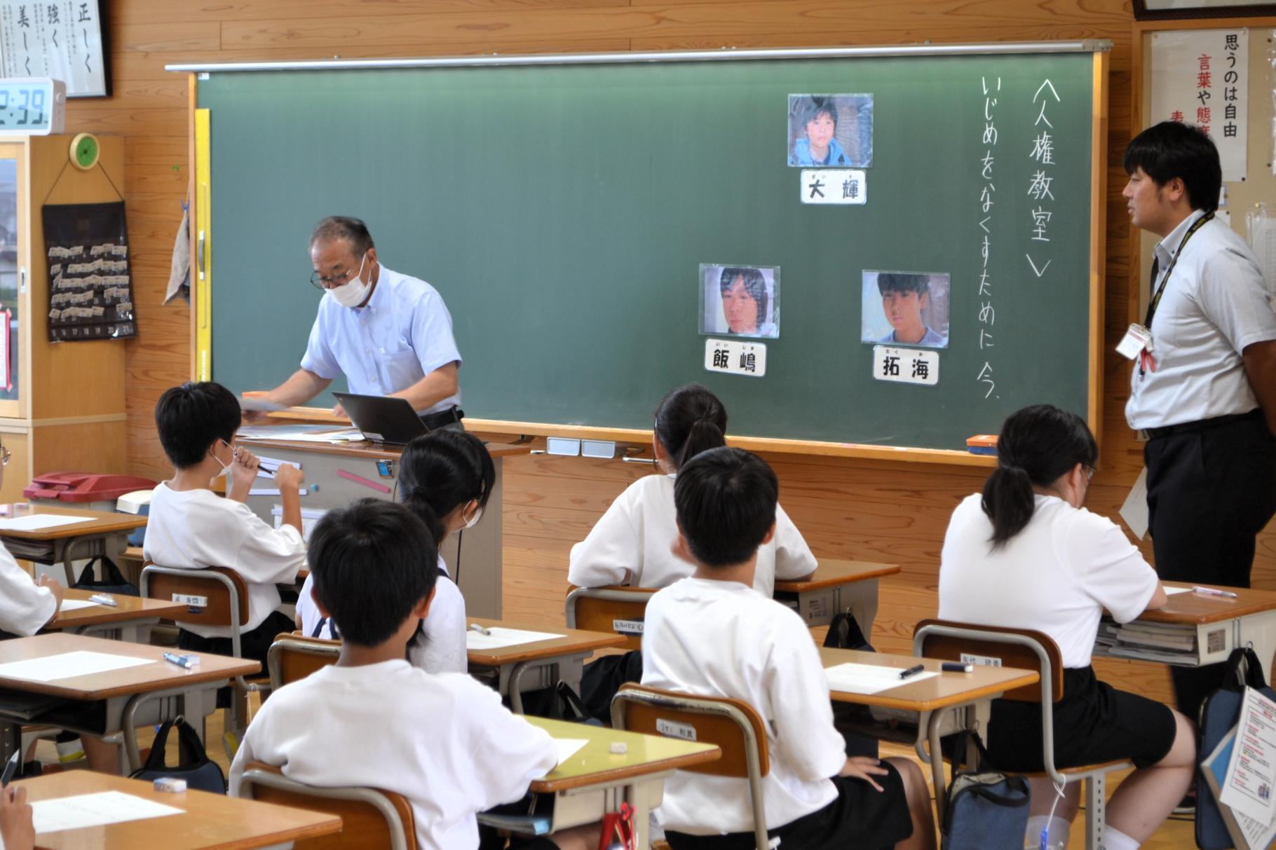 02 各学級で話し合いました