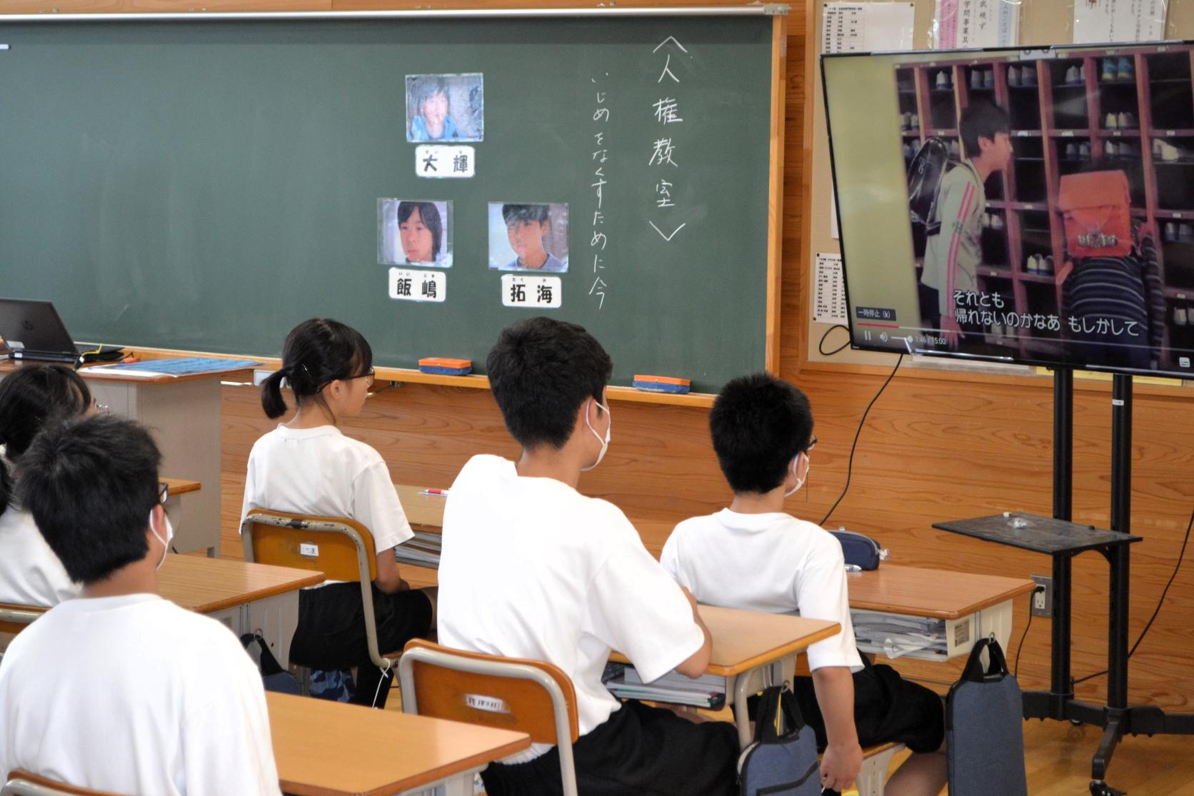 04 もし自分だったら…と考えます