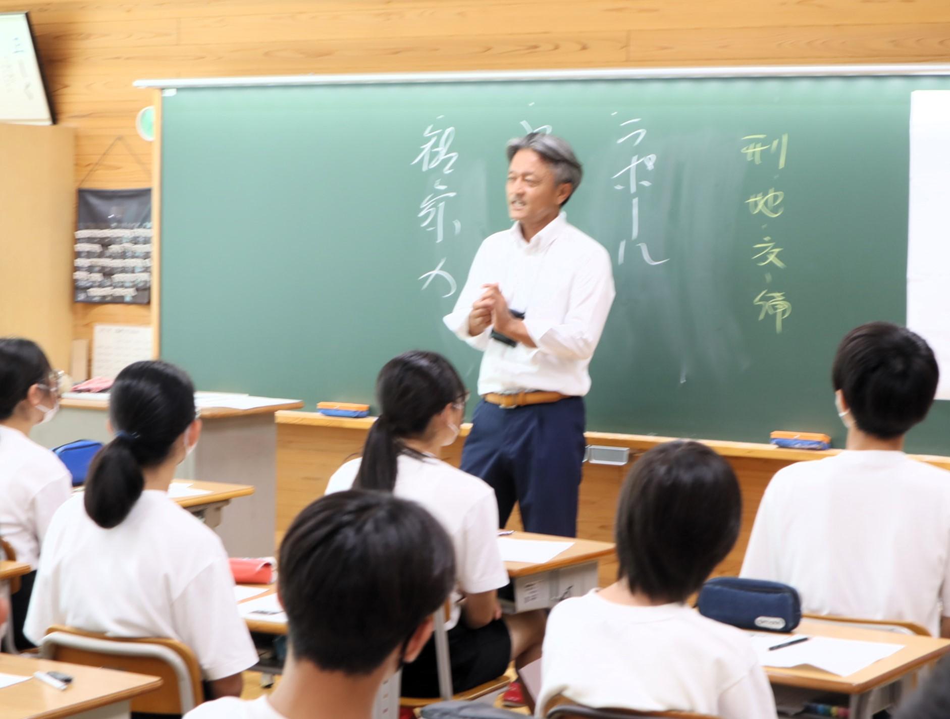 09 職業講話09
