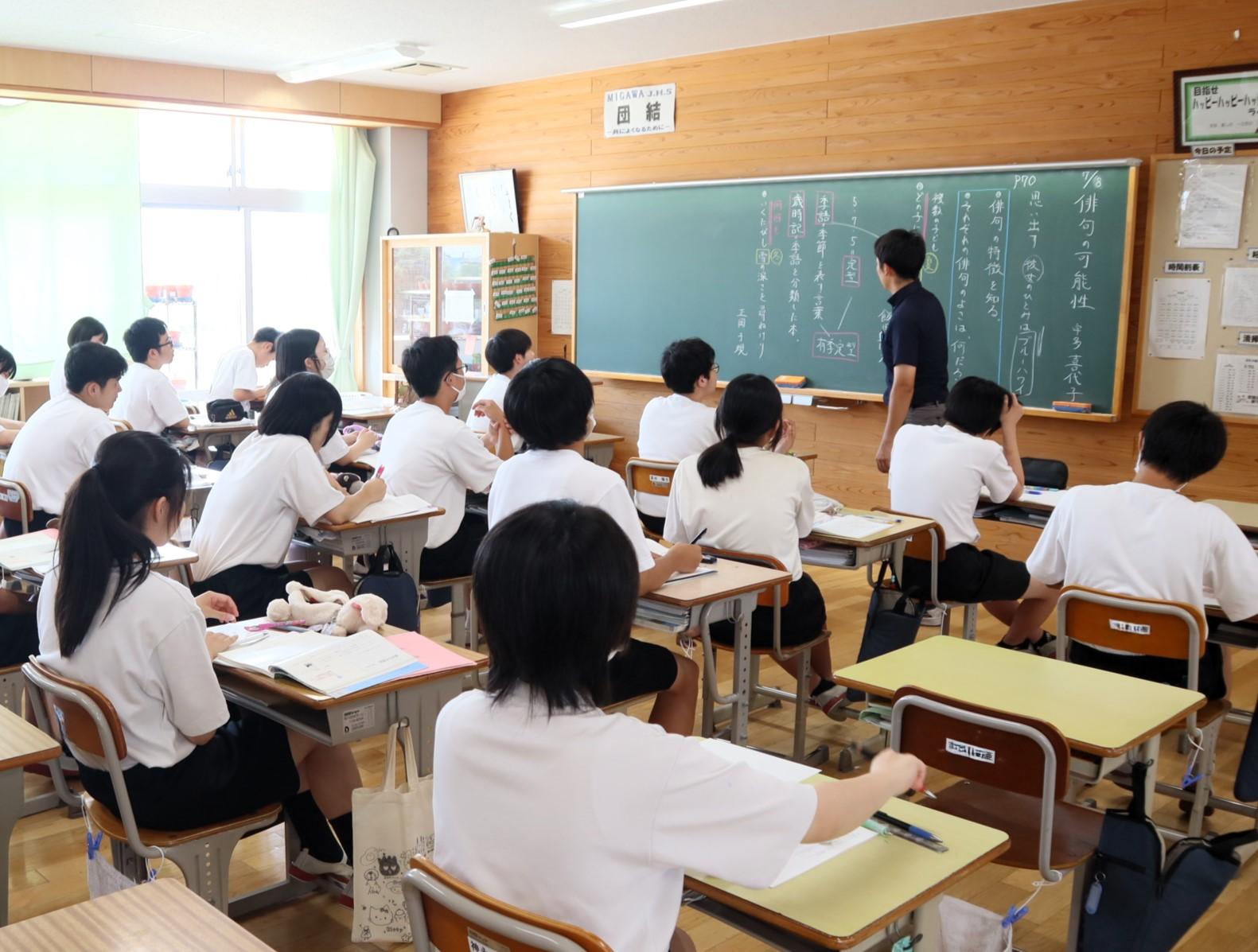 12 国語で俳句の学習