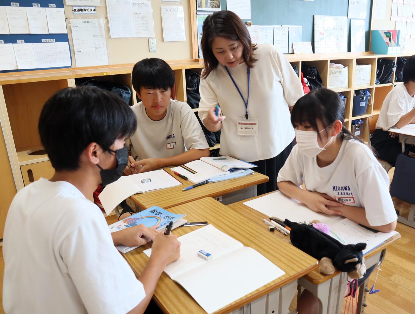 13 数学で学び合い