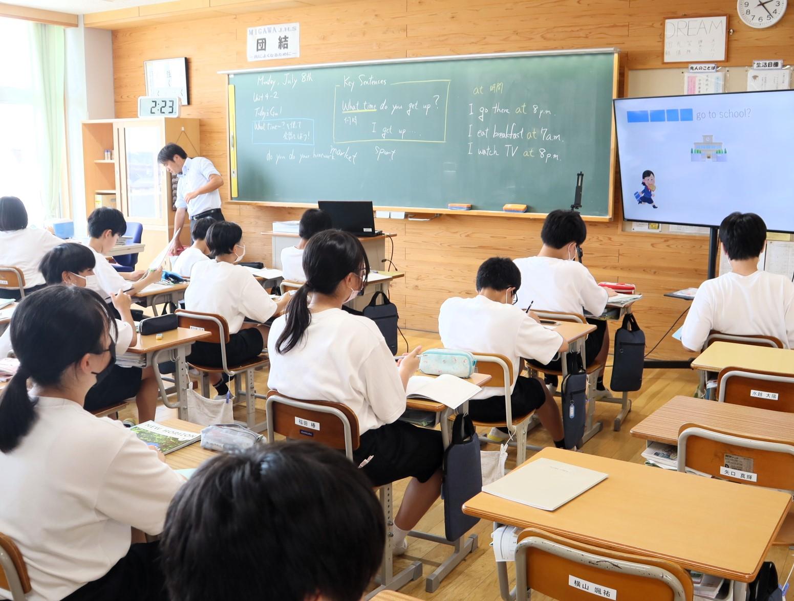 15 英語の学習