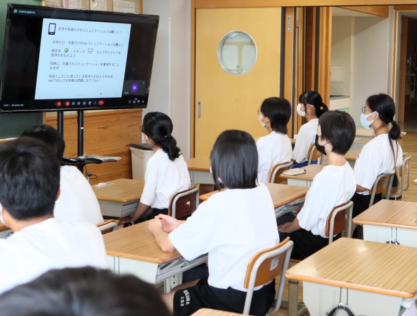 05 自分ごととして聞いています